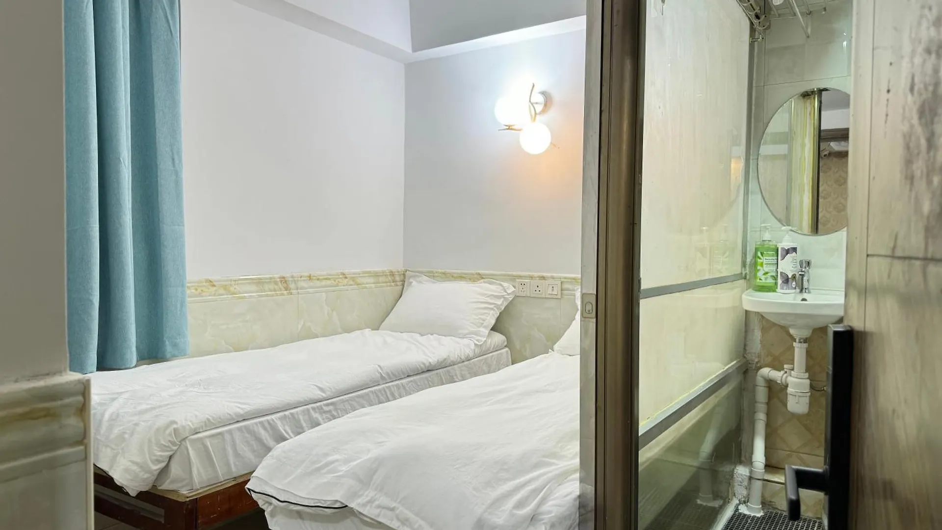 香港金泉賓館 Hotel 0*, Hong Kong China